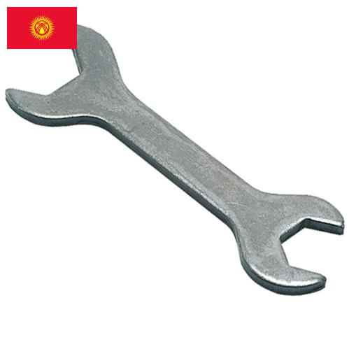 Ключи гаечные из Киргизии