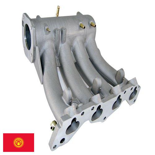 Коллектор впускной из Киргизии