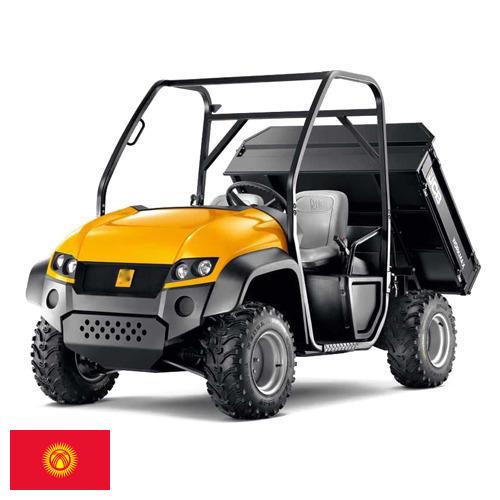 Коммунальные машины из Киргизии