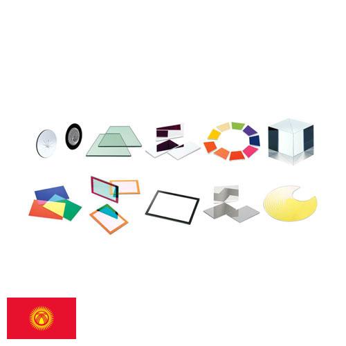 Компоненты оптические из Киргизии