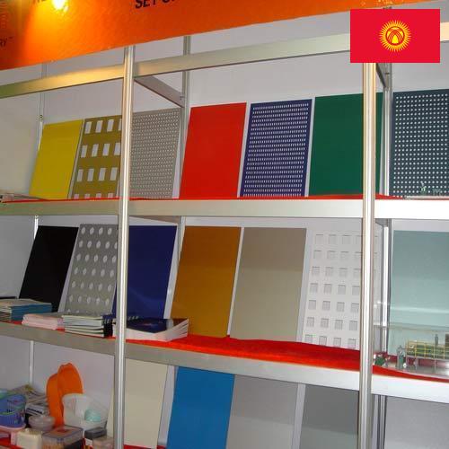 Композитные панели из Киргизии