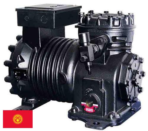 Компрессоры холодильные из Киргизии