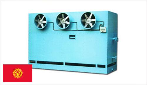 Конденсаторы испарительные из Киргизии