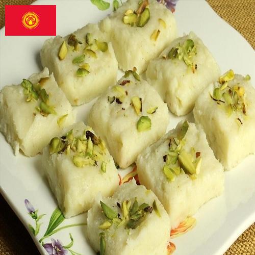 конфеты молочные из Киргизии