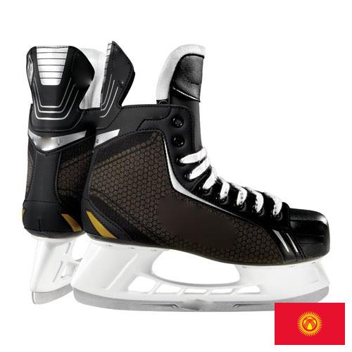 Коньки хоккейные из Киргизии