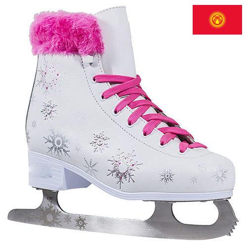 Коньки из Киргизии