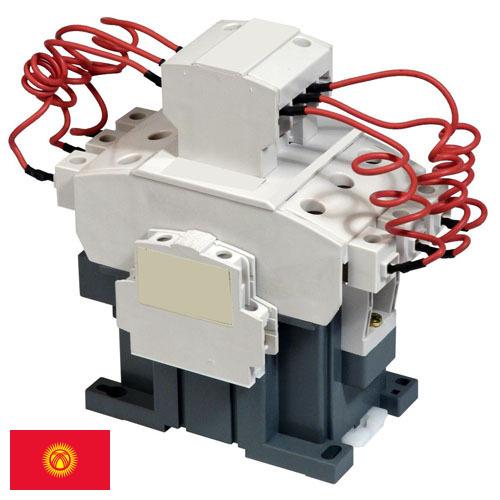 Контакторы силовые из Киргизии