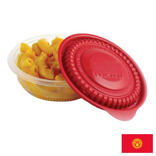 Контейнеры упаковочные из Киргизии