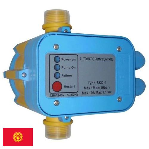 Контроллеры насосов из Киргизии