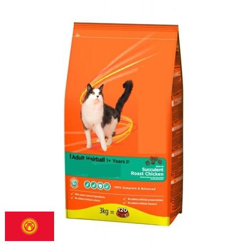 Корм для кошек из Киргизии