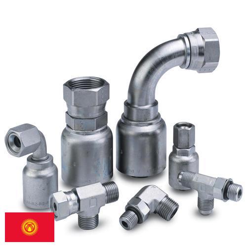 Корпуса трубопроводной арматуры из Киргизии