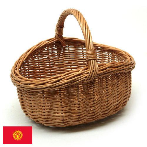 корзинки из Киргизии