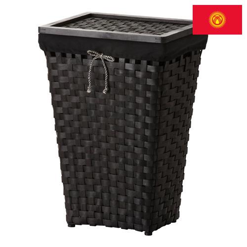 Корзины для белья из Киргизии