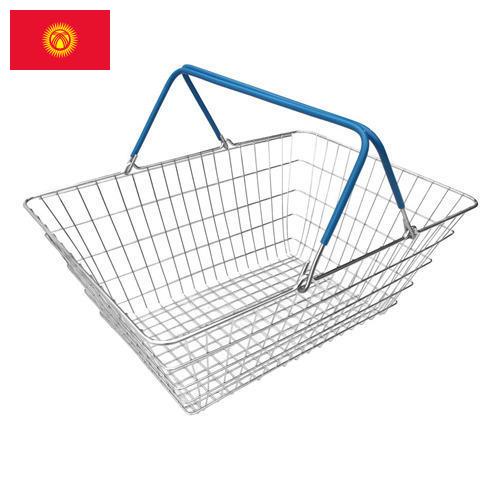 Корзины хозяйственные из Киргизии