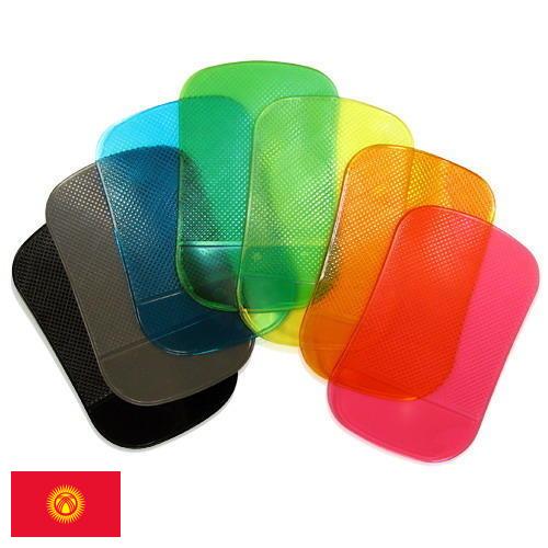 Коврики антискользящие из Киргизии