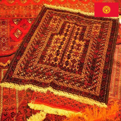 Коврики для автомобилей из Киргизии