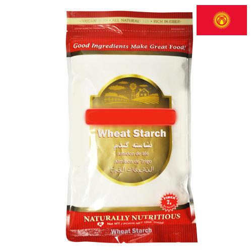 Крахмал пшеничный из Киргизии