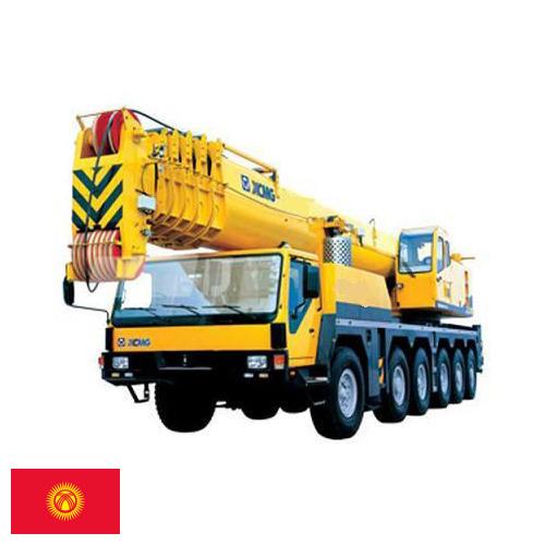 крана автомобильного из Киргизии