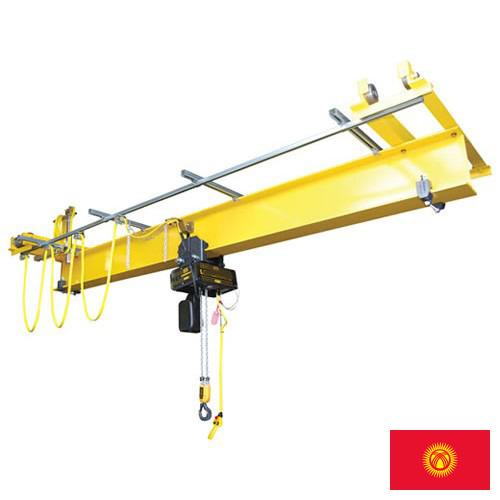 Краны однобалочные из Киргизии