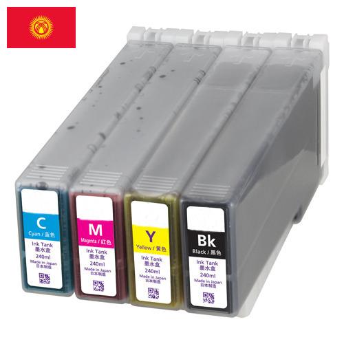 краска полиграфическая из Киргизии