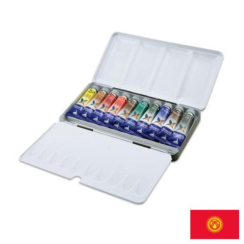 Краски акварельные из Киргизии