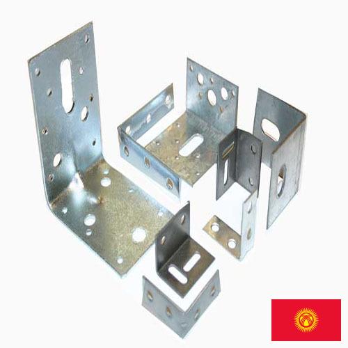 Кронштейны угловые из Киргизии