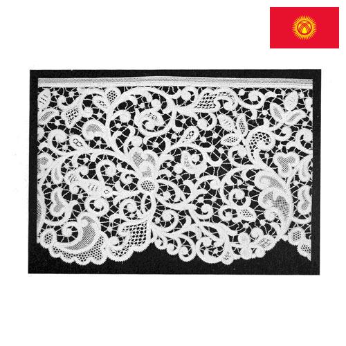 Кружево из Киргизии