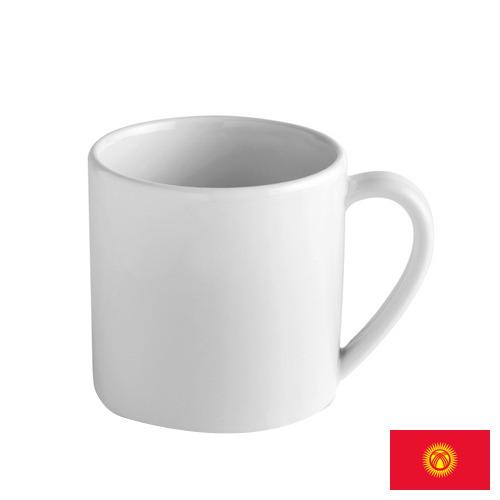 кружка фарфоровая из Киргизии