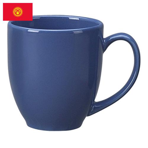 кружки керамика из Киргизии