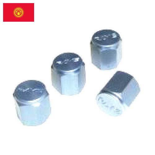 Крышки для клапанов из Киргизии