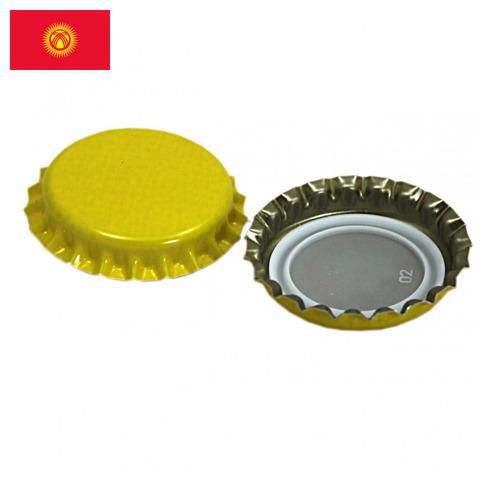 Крышки крончатые металлические из Киргизии