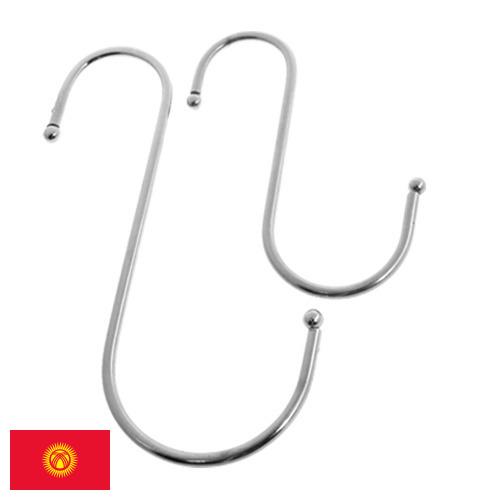 крючки металлические из Киргизии