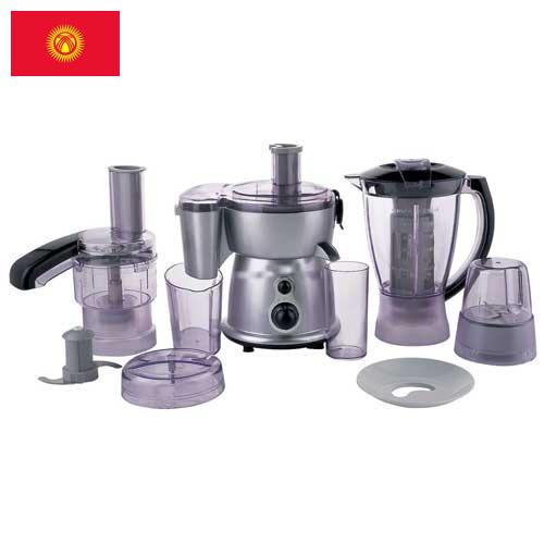 кухонная техника из Киргизии