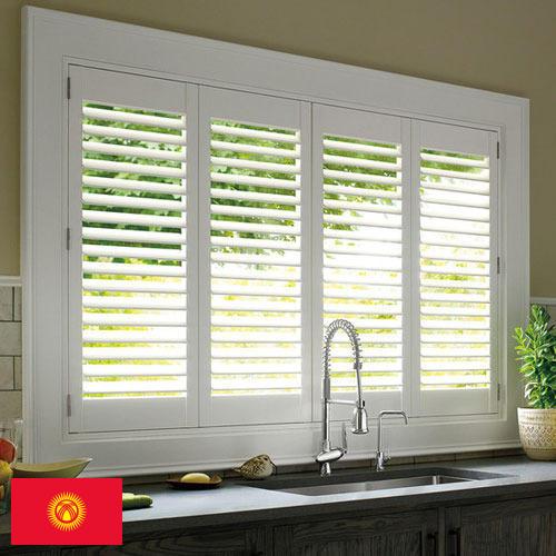 кухонные шторки из Киргизии