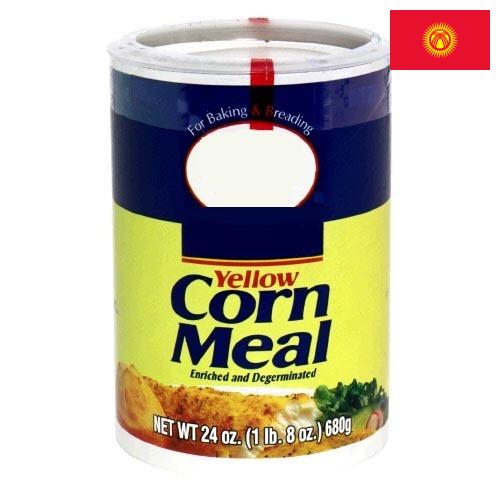 Кукурузная мука из Киргизии
