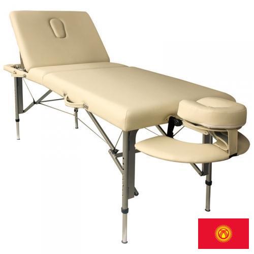 Кушетки массажные из Киргизии