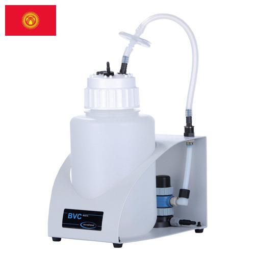 Лабораторные насосы из Киргизии