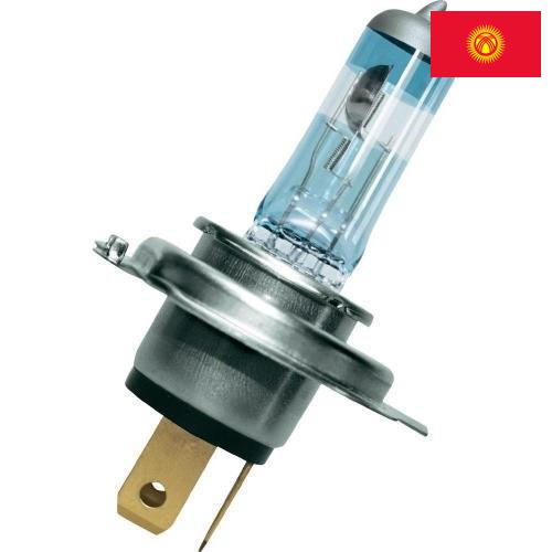 Лампы автомобильные из Киргизии