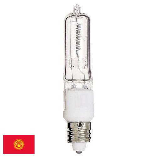 Лампы галогенные из Киргизии