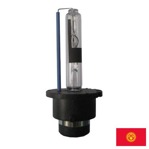 Лампы ксеноновые из Киргизии