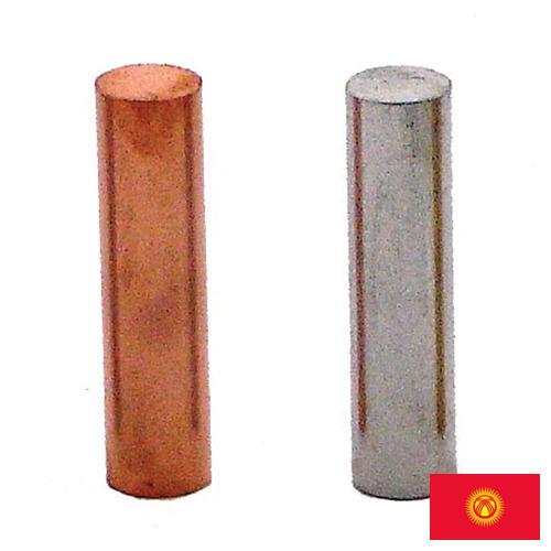 Латунь прутки из Киргизии