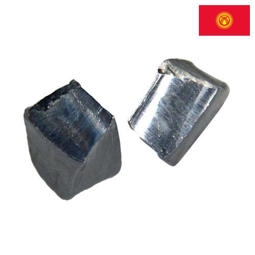 led  из Киргизии