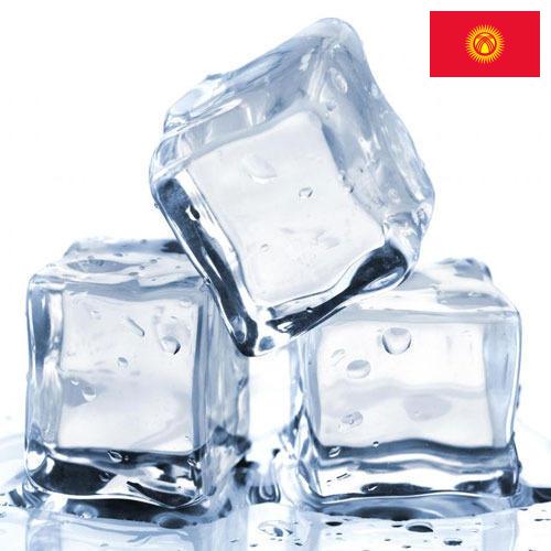 Ледянки из Киргизии