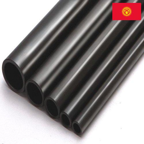 легированная сталь из Киргизии