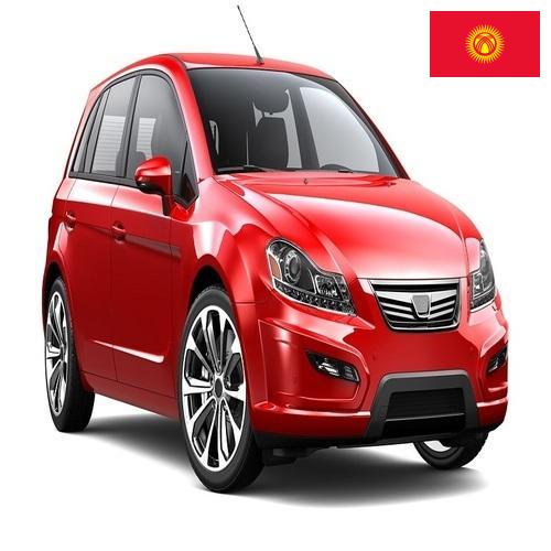 Легковые автомобили из Киргизии