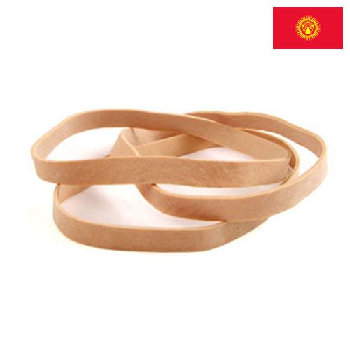 лента эластичная из Киргизии