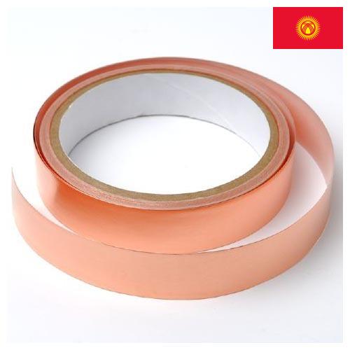 Лента медная из Киргизии