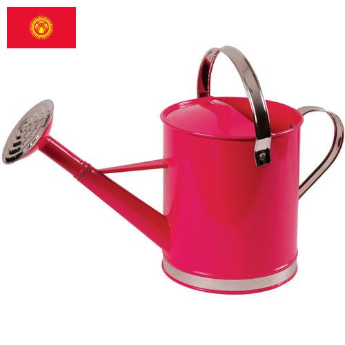 Лейки садовые из Киргизии