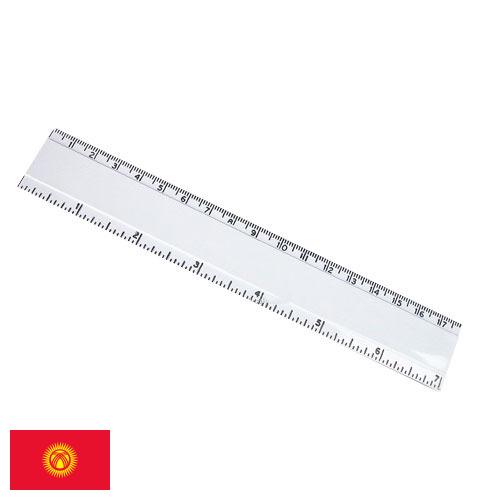 линейка пластиковая из Киргизии