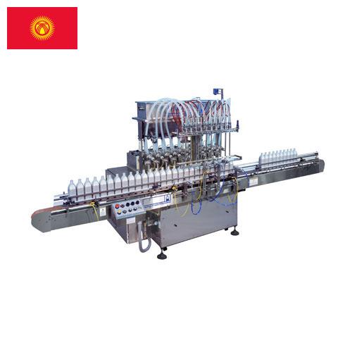 Линия фасовочная из Киргизии